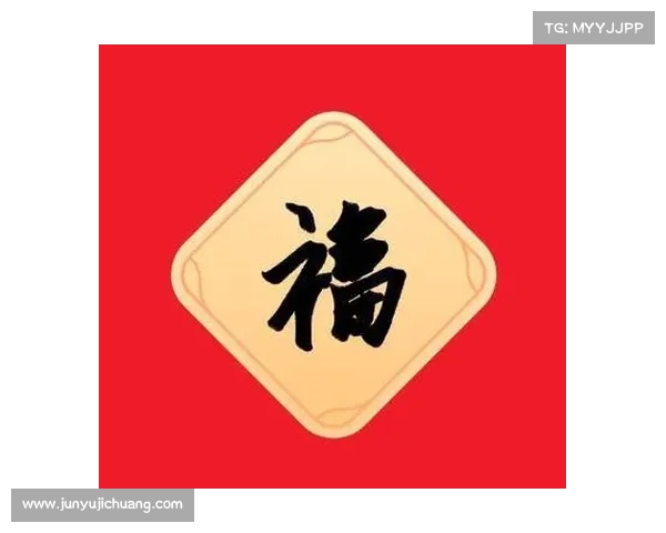 支付宝的敬业福是指通过支付宝平台参与集福活动，获取五福的方式。