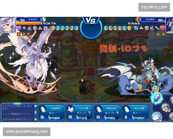 洛克王国多哥踏上奇妙冒险之旅探索成长与友情的力量