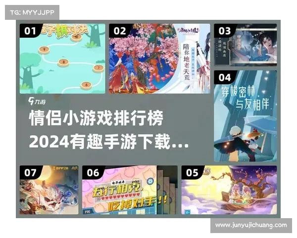 十个理由让你爱上仙侣2这部经典之作探索其中的魅力与感动