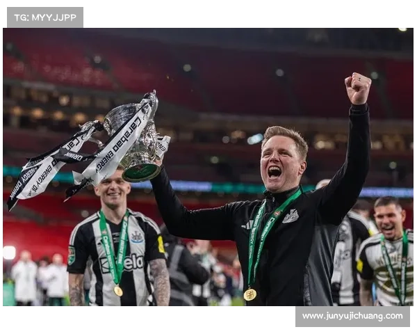 2025赛季英联赛杯完整参赛队伍名单及球队参赛资格详解