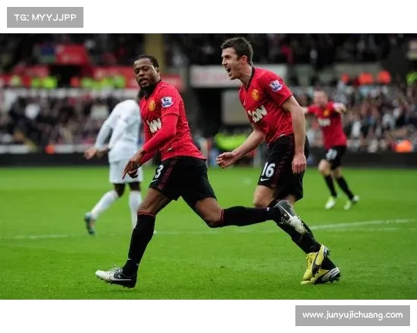 埃弗拉：从曼联明星到法国足坛传奇的职业生涯与卓越成就