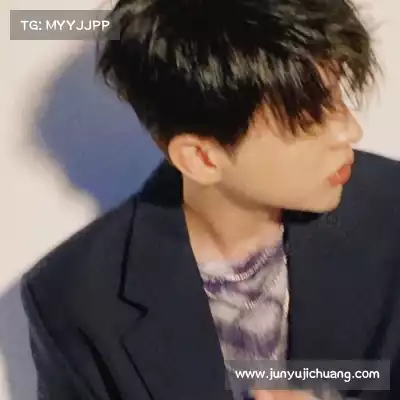 司唯冉